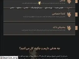 Sites similar to adelanweb.com