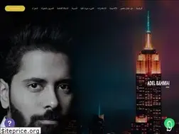 Sites similar to adelbahmim.com