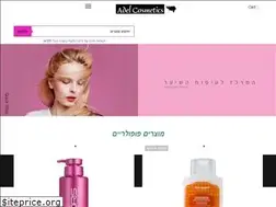 Sites similar to adelcosmetics.co.il