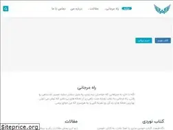 Sites similar to adeldamirchi.com