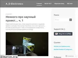 Sites similar to adelectronics.ru