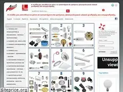Sites similar to adeleq.gr