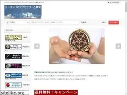 Sites similar to adelfi.info