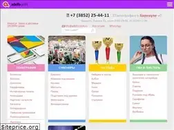 Sites similar to adelfo-print.ru