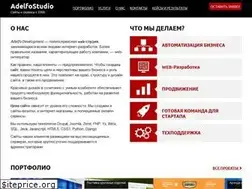Sites similar to adelfo-studio.ru