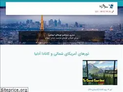 Sites similar to adeliasafar.com