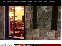 Sites similar to adelina.org.il