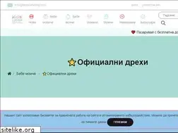 Sites similar to adelinaivan.com