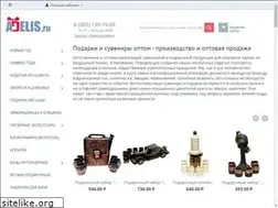 Sites similar to adelis.ru