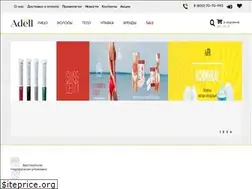 Sites similar to adell-shop.ru