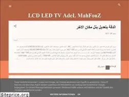 Sites similar to adelmahfouz.blogspot.com