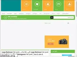 Sites similar to adelmom.blogspot.com