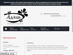 Sites similar to adelnsk.ru