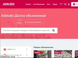 Sites similar to adeloks.com