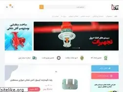 Sites similar to adelsafety.com