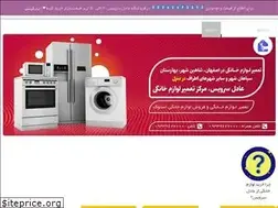 Sites similar to adelservice.ir
