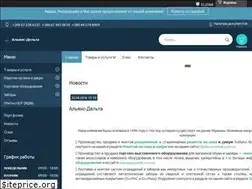 Sites similar to adelta.com.ua