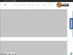 Sites similar to adeltools.co.il