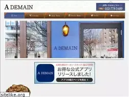 Sites similar to ademain-sendai.com