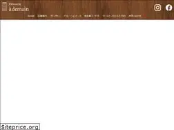 Sites similar to ademain1999.com