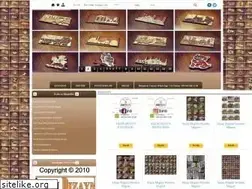 Sites similar to ademdizayn.com
