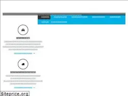 Sites similar to ademotokurtarma.com