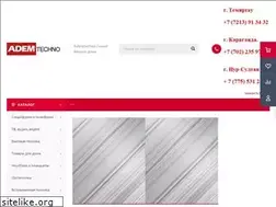 Sites similar to ademtechno.kz