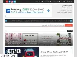 Sites similar to ademweb.com