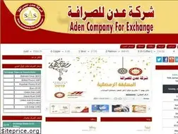 Sites similar to aden-exchange.com