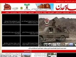 Sites similar to aden-life.net