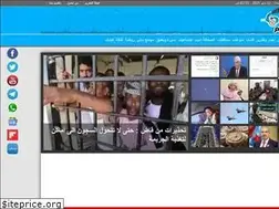 Sites similar to aden-time.net