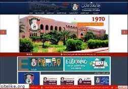 Sites similar to aden-univ.net