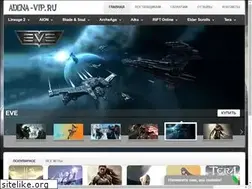 Sites similar to adena-vip.ru