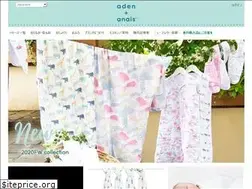 Sites similar to adenandanais.co.jp