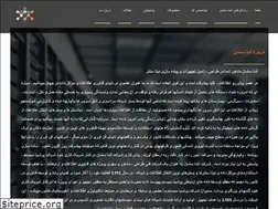 Sites similar to adenasaman.com