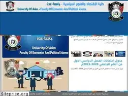 Sites similar to adenecon-faculty.net