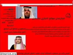 Sites similar to adenews.com