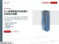 Sites similar to adengsoft.com