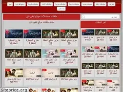 Sites similar to adenkbr.news