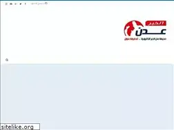 Sites similar to adenkhbr.net