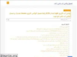 Sites similar to adenneet.blogspot.com