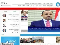 Sites similar to adennet.net