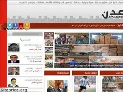 Sites similar to adenobserver.com