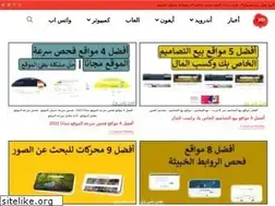 Sites similar to adenplus1.com