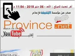 Sites similar to adenprovince.net
