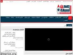 Sites similar to adensbq.com