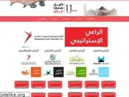 Sites similar to adensd.com