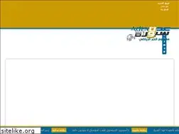 Sites similar to adensport.net