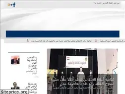 Sites similar to adenstc.com