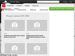 Sites similar to adensya.ru